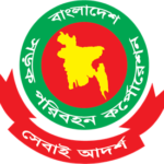 Bangladesh Road Transport Corporation